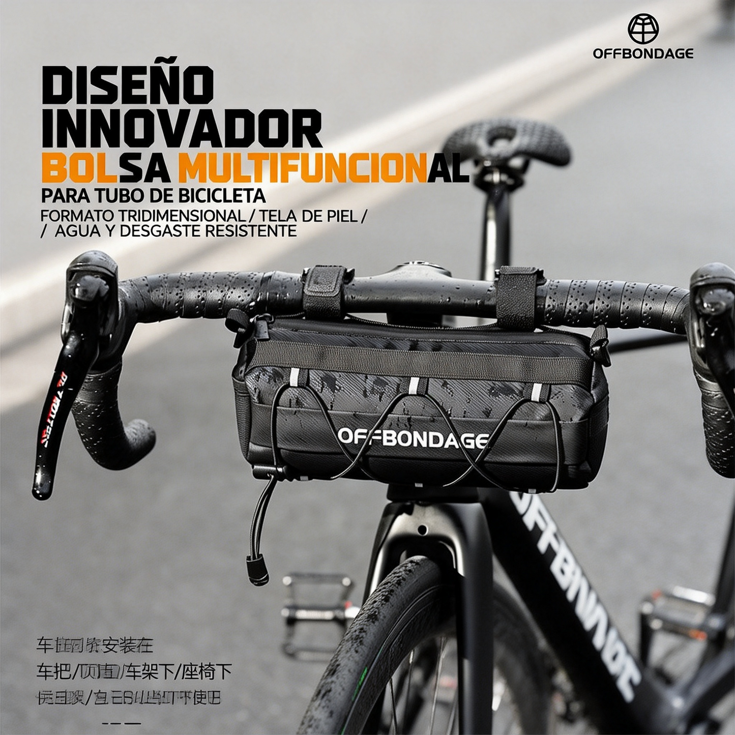 Bolsa de Manillar para Bicicleta Grande Capacidad | Bolsa Frontal Impermeable para MTB y Carretera
