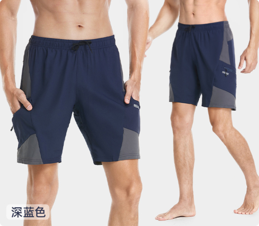 Pantalones de Bici Holgados Hombre con Bolsillos y Cojín Ergonómico Azul